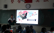 艺术花齐放，人人展风采——记明德中学第十四周“艺术与成长”主题班会