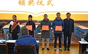 [明德天心]聚焦“三生课堂”,培养核心素养——明德教育集团“三生课堂”巡回展示走进明德天心中学