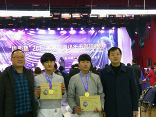 喜讯：我校在湖南省第一届青少年击剑锦标赛中夺得优异成绩