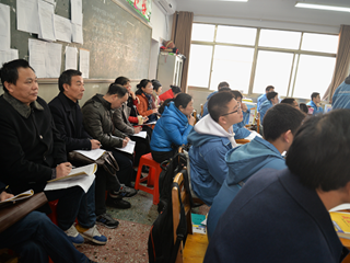 问道明德，深入交流——冷水江一中同仁组团来我校参观交流