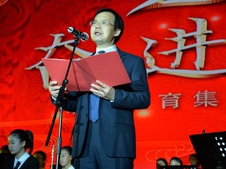 明德青春，芳华永驻——记“奋进明德”2018明德教育集团元旦文艺汇演
