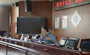 美丽青春?文明——记明德中学26期第三次党课