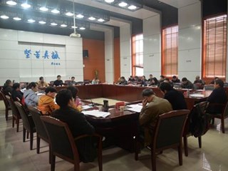 首次！明德教育集团各分校及相关干部目标责任管理考核结果新鲜出炉