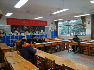 提升专业素养，做研究型教师——明德中学2018寒假教师培训系列活动4