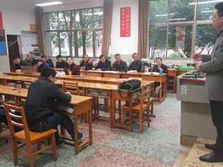 提升专业素养，做研究型教师——明德中学2018寒假教师培训系列活动3