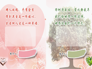 弘扬雷锋精神，保护绿色环境——记明德中学志愿团南郊公园“弘扬雷锋精神 低碳环保我践行”志愿活动