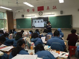 “玉不琢不成器，人不学不知道”——记2018高三下学期高三英语调研活动