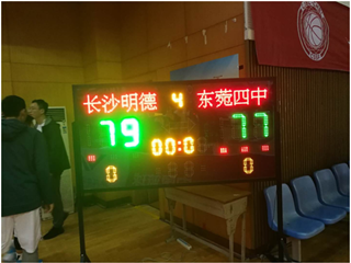 泰安球王，再展雄风！——我校男篮在中国初高中男子篮球联赛南区赛中过关斩将，名列全国四强！