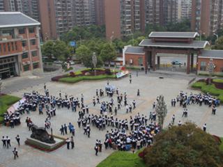 汇集学子祝福，共庆明德115周年华诞