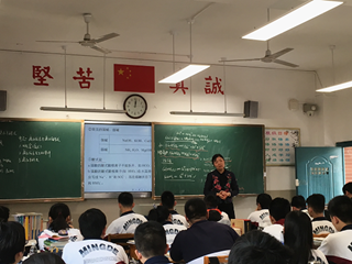 深入课堂，力促教学进步——我校举行高二课堂教学调研