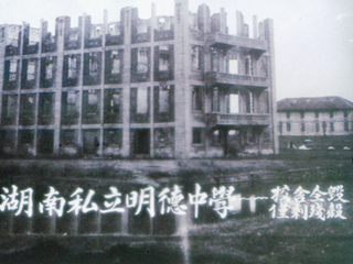 115周年校庆系列：告诉你什么才是真正的“民国范”、“明德范”！明德老校友何孟恭、王志昆等回忆民国时期明德教育细节