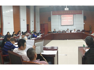 加大培优力度，提升教学质量——我校召开高二培优教师研讨会