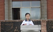 2018年上学期期中考试动员大会发言——陈佳闽同学