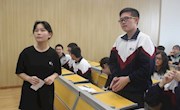 恰同学少年，风华正茂 ---记明德中学第二届“智慧少年团”知识抢答赛复赛