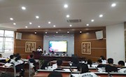 新征程 新期待——记明德中学社团联盟2018年新任社长大会