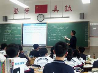 立足课堂教学，提升教育质量——我校举行高一课堂教学调研活动