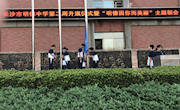 桃李满天下  师恩难忘怀