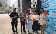 金秋十月国庆至 举国欢腾国在心——记2018年明德中学校团委志愿团国庆节校外志愿活动