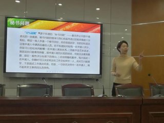 贯通文理，品味书香 ——明德中学数学学科中心开展读书交流分享活动