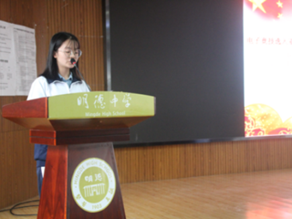 扬眉出鞘揽天地，昂首雄辩博古今——记长沙市明德中学第十二届高新辩论赛个人精英辩论决赛