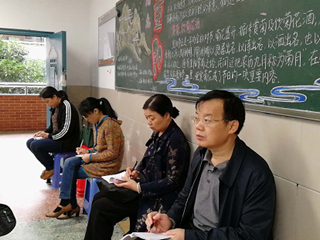 满怀新希望，踏上新征程——高一年级教学调研活动