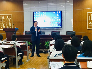 以明德心，怀北大情--北京大学罗玲教授莅临我校交流
