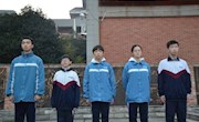 流火飞扬，异花盛放——明德中学第十三周朝会暨第三十二届艺术节开幕式