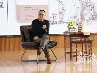 《湖南日报》特别报道|明德中学举办“明德讲堂”，邀请龚曙光与师生对话阅读