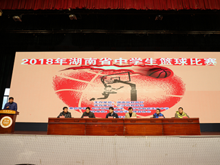 以球会友，齐聚明德——湖南省2018年中学生篮球锦标赛开幕式在我校举行