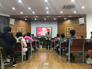 广东省台山市教育考察团来我校交流指导