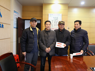温暖新春，温馨明德——我校展开2019年春节送温暖慰问活动