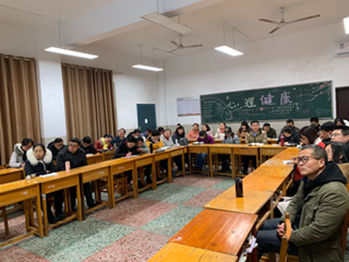 “聚焦专业发展，促进学科建设”分学科主题研讨会纪实（一）