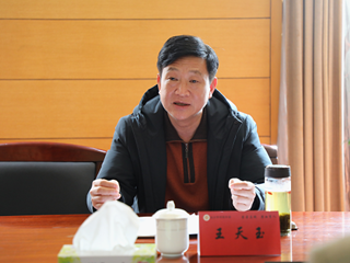 长沙市教育局督导组来我校指导开学工作
