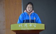 不忘初心，砥砺前行——记2019年明德中学团委学生会第一次全体学生干部大会