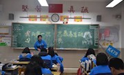 我的一次志愿者经历——记明德中学第三周主题班会