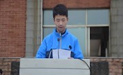 志愿新时代  青春更出彩——明德中学第三周升旗仪式暨“青春志愿梦?实践公益情”主题朝会