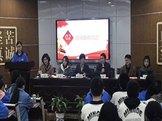 笃实前行，不忘初心——记明德中学2019年上学期青年团校开学典礼活动暨第一节团课学习