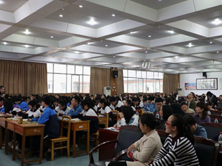 深耕细作授技巧，厉兵秣马备学考——2019年长沙市学考英语复习研讨会纪实