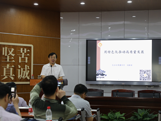 感受明德特色 深化教育情谊——欢迎平顶山市各区县领导、专家来我校学习交流