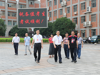 严格组考，贴心服务——湖南省2019年普通高中学业水平考试天心考区明德中学考点工作顺利完成