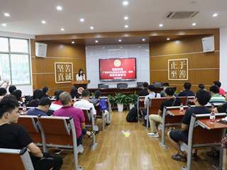传承精神，创新理念——广东省中山市纪念中学领导、老师来校交流学习纪实