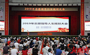 多家媒体齐报道|明德中学举行咨询会，80余所一流高校与万余名家长考生当面交流