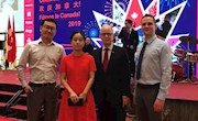 明德国际见证中加友谊