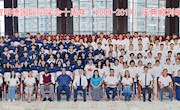 校友之情、公益之心、友城之力、敢为人先——共创明德国际、维多利亚湖湘家园长青业