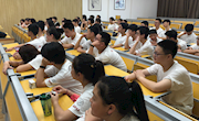 2019级新生夏令营开营：欢迎新生加入明德国际部大家庭