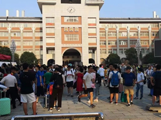 开启新征程，共圆明德梦——我校今日迎来高一年级新同学！