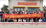 明德外教送课支教 寒门学子出国留学不是梦