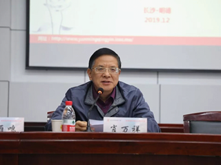 顾三载华枝春满，瞻来日踔厉奋发——长沙市蒋雁鸣中学语文名师工作室隆重举行启动仪式