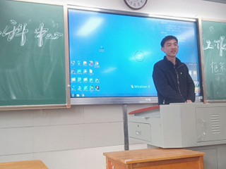 “疫”路同行，共话教学——历史学科中心举行开学第一次集体会议