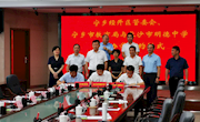 明德教育集团又添新校！明德中学与宁乡经开区管委会、宁乡市教育局正式签约合作办学